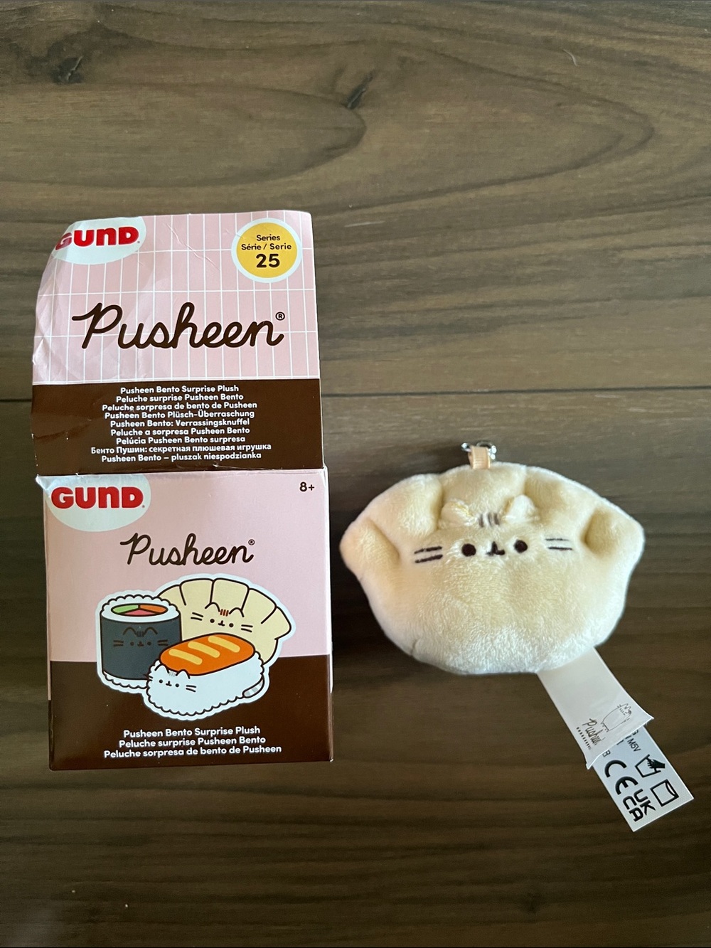 GUND Pusheen Cream Dumpling Bento Plush Keychain - LIKE NEW HTF!